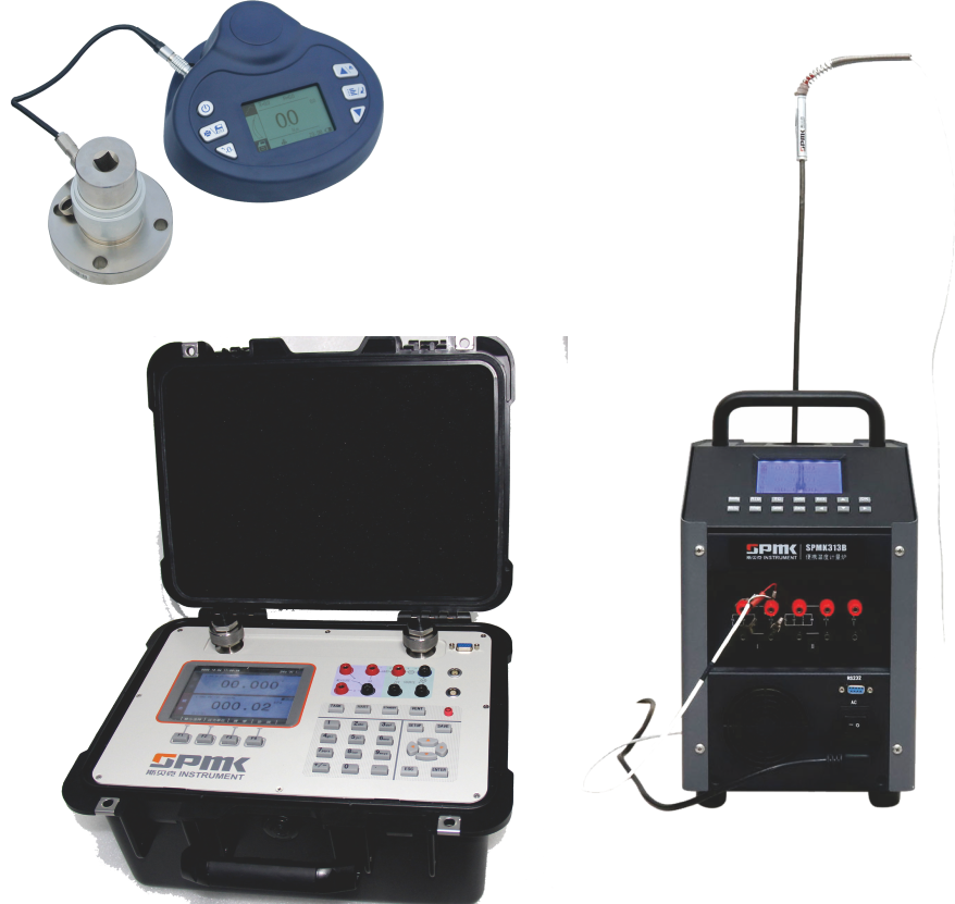 Calibrator